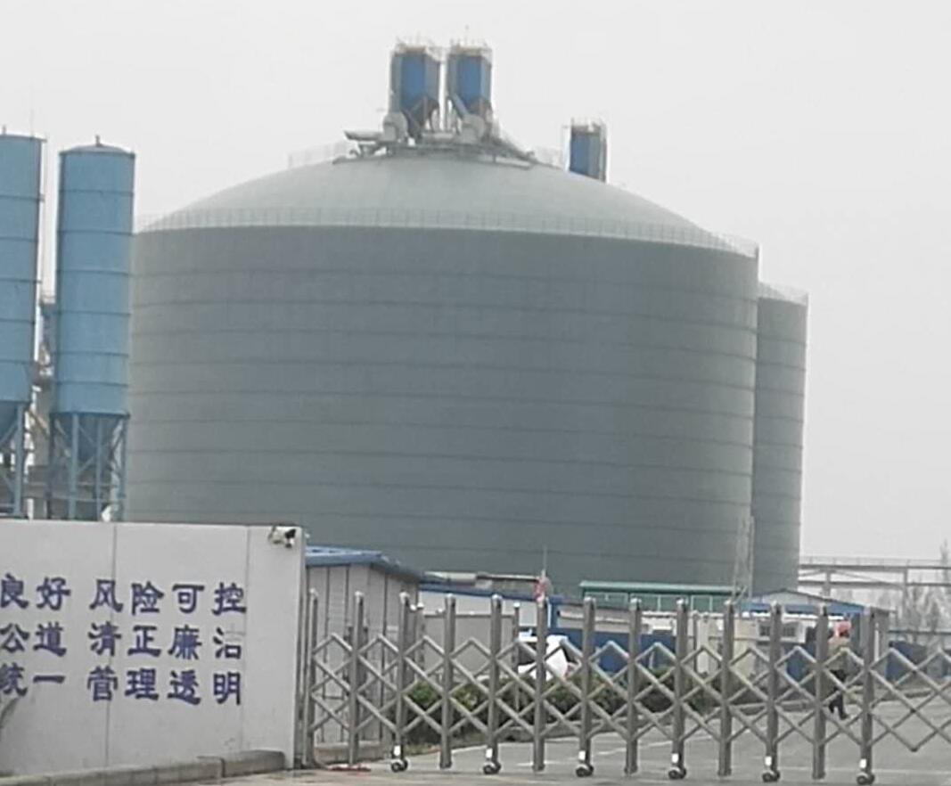 巩义4万吨粉煤灰储存库