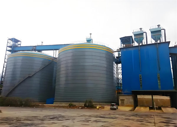 巩义球团钢板仓